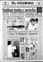 giornale/CFI0354070/1990/n. 202 del 28 agosto